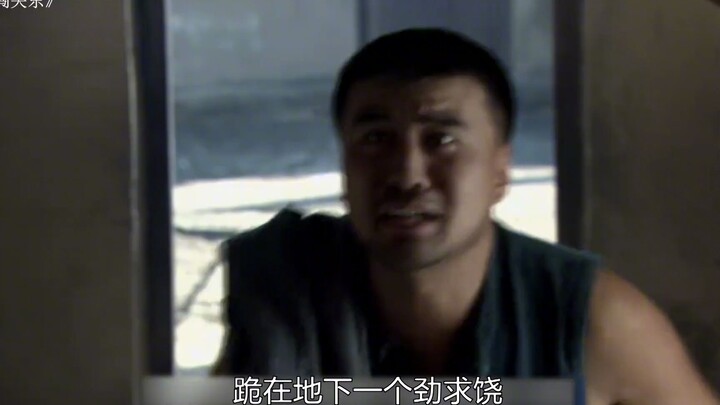 Recently, the workers at home have been slacking off, so Chuanwen and Nawen teamed up and used a lit