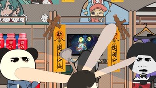 วิธีการระบุตัวตนชาวมณฑลฝูเจี้ยนในหอพัก