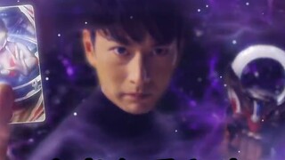 Ultraman Orb: So what is the address of O50?