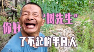 The secret of the 51-year-old "little boy", born deaf and dumb, has no parents but owns 26 homes?