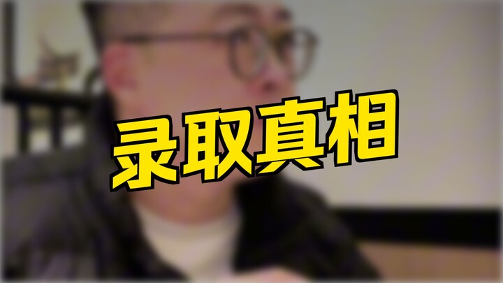 Tại sao kỳ thi đại học không thể dùng chung một đề thi trên toàn quốc?