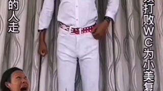 潮流教父