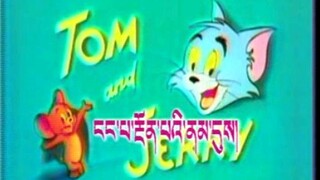 "Mèo và chuột" Tây Tạng