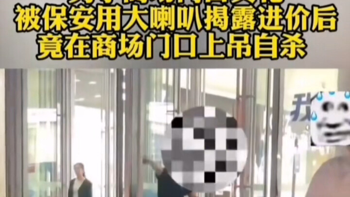 فريق الوسخ يحصل على نقطة إضافية