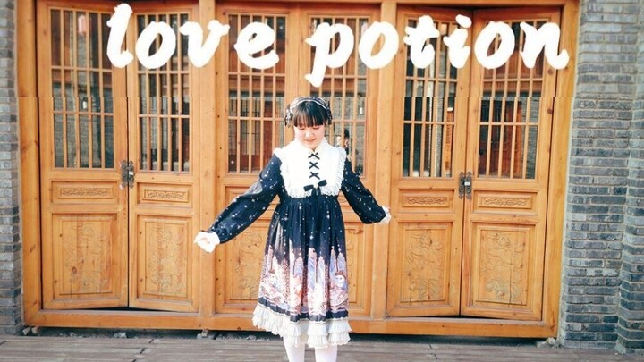 【Nice舞团–鲸鱼】Love potion  ❤ 干了这碗爱情的毒药 ❤