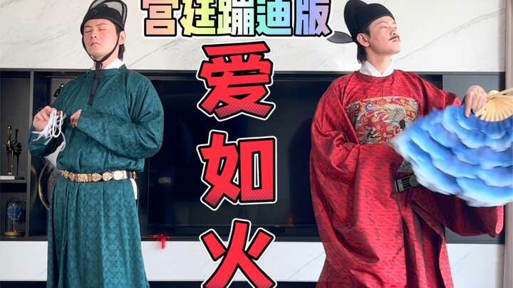Người lớn cuối cùng đã kéo được bố vợ xuống nước