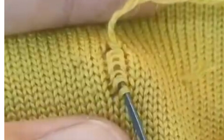 Have you learned it yet?