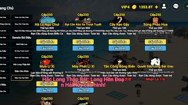 cách câu cá dưa hấu nhanh nhất#钓魂#BuildaGame#35260649