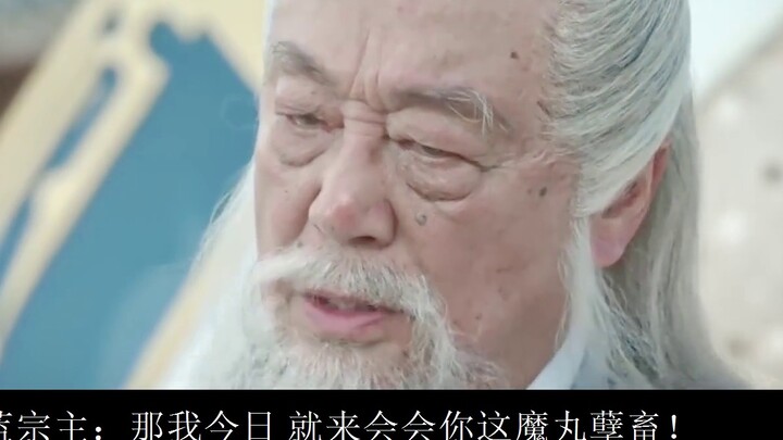 【Bác Tuấn Nhất Tiêu】Bảy 【ABO|Giả Đố Kỵ|Shuang Jie】Một lần trong mười lăm ngày "Từ chối tình yêu của 