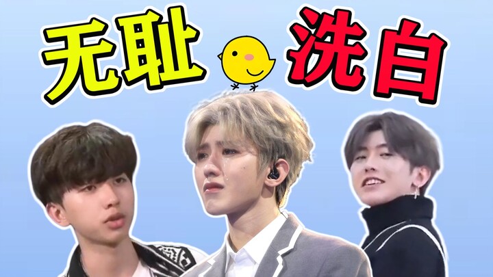 كون يغسل سمعته: لكي يثبت أنه لا يعاني من البواسير، ذهب إلى قسم طب الفم وأخذ تقريراً.