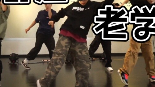 【XF】Lagu hip-hop yang nyaman harus disertai dengan ritme yang nyaman~