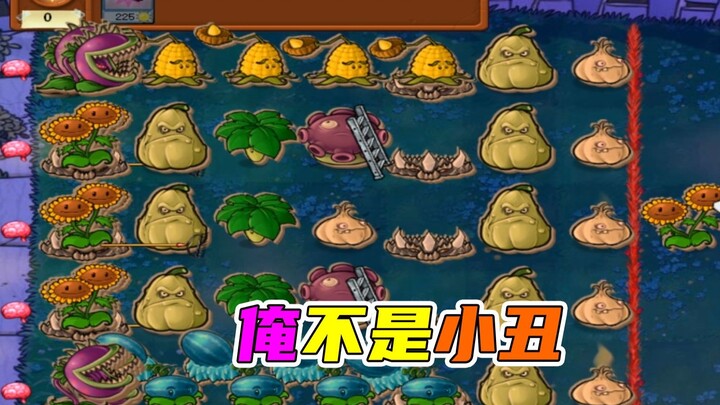 Plants vs Zombies: Kacang Tinggi Tidak Mau Pilih-Pilih, Zombi Penembak Bola Basket Itu Hanya Badut