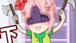 Last second: I will protect everyone who carries a fan. Next second: How many heads do you have that