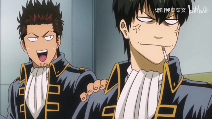 [Gintama] Momen lucu yang tidak masuk akal saat mengemudi (94)