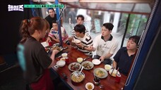 (indo cc) Handsome Guys - 36