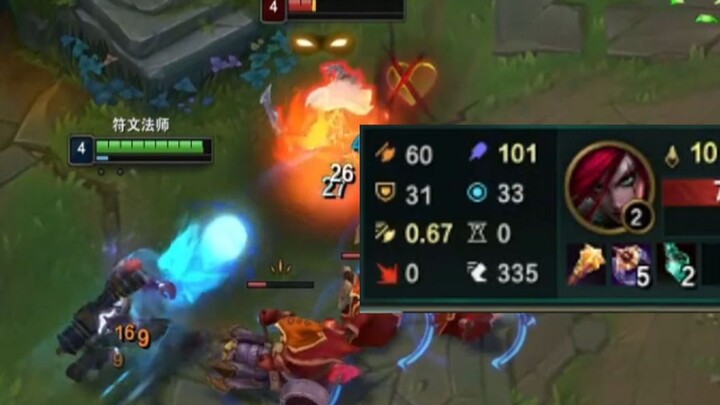 Karter level 1 udah 100 magic power? 🥵🥵🥵