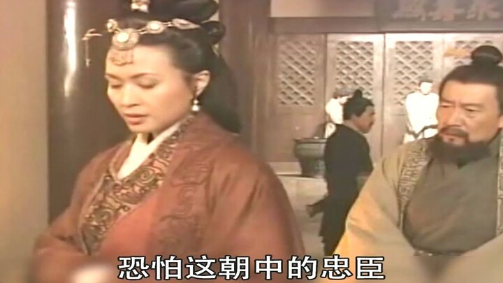 139. Liu Bang nearly made the tragic mistake of executing a loyal minister, filled with deep remorse