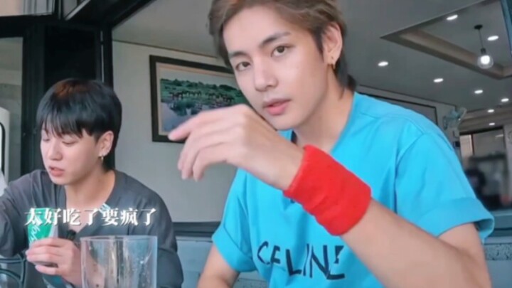 【BTS】สงครามไล่ล่าเพราะข้าวห่อผักกาดหนึ่งคำ ฮ่าๆๆๆ ทุกคนยังเป็นเด็กน้อยอยู่เลย