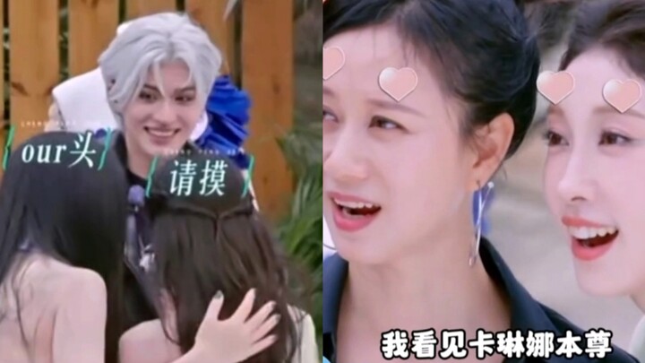 Karine lên show Chị Đại như lạc vào động Bàn Tơ: cô ấy cứ tưởng mọi người chẳng ai biết mình.