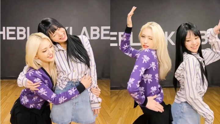 [Somi Jeon So-mi] Somi x Chaeyoung XOXO Challenge