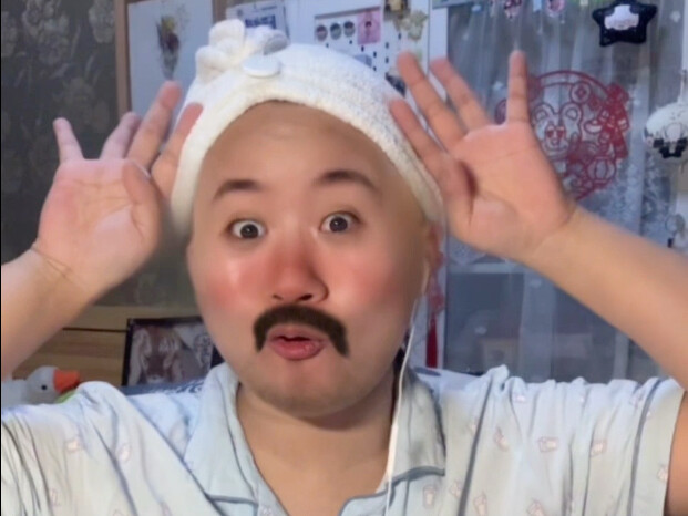 “โต้วเปาแกะอัลบั้มอีกแล้ว…”