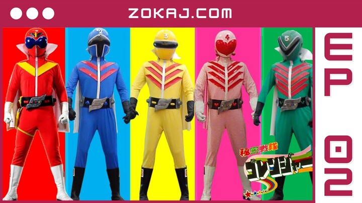 ăZokaj.com - English Subă Himitsu Sentai Gorenger Episode 02