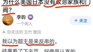 钱是难挣哈！什么活都敢咬着牙接～