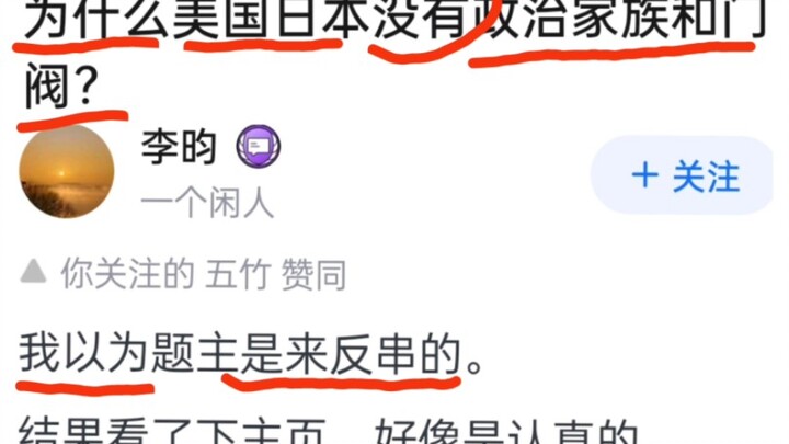 钱是难挣哈！什么活都敢咬着牙接～