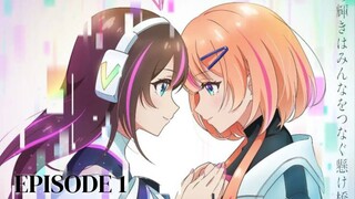 Kizuna No Allele: S1 EP 1 [ENG SUB]