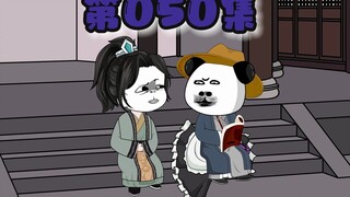 景国应战齐国的文战