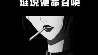 竟然有好多女玩家 你还不认识~