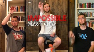 这才是高端玩家！