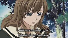 [THAISUB] Maria Sama Ga Miteru ss2 ep.06