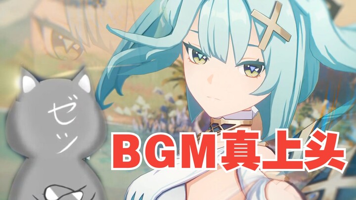 [Genshin Impact /Fan-Made] Japanese Uncle Zetsu Gets Totally Hooked on the Fatui Harbinger Character