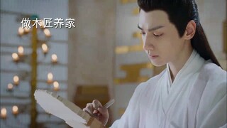 【罗云熙】【润玉x锦觅】大龙婚前婚后的双标生活