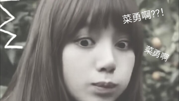 【Chaelisa’s Pork Belly】Xiao Wu, it’s finally your turn to feel jealous (a Sha-bashing moment)