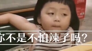 A duck weighing three jin, with a beak that weighs two and a half jin!