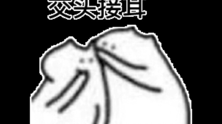 I declare this is the annual feel-good novel for Chinese audiences!