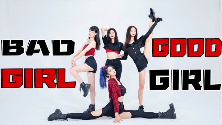 Dancing is a bad girl, falling in love is a good girl️❤MissA debut song cover dance [Lan Tang Tingyu