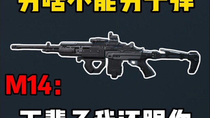 When I spent every penny in Delta to the absolute max...