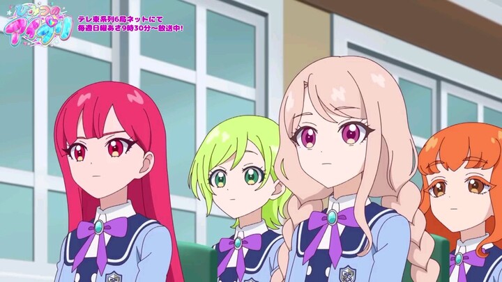 Himitsu No AiPri Episode 096