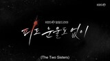 The Two Sisters episode 81 preview