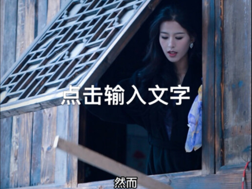 Senang memasak unggas, menantikan tahun yang cerah～