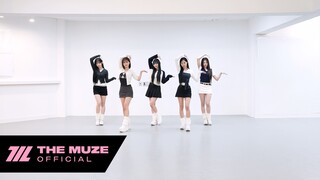 【RESCENE】 'Deja Vu' Dance Practice
