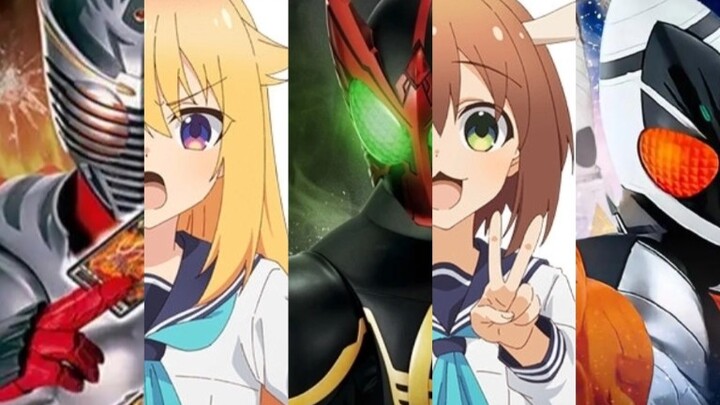 Kanoko Knight is watching