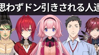 [Mature meat/edit] Collection of Rainbow Society livers' speech that makes people afraid to talk to 