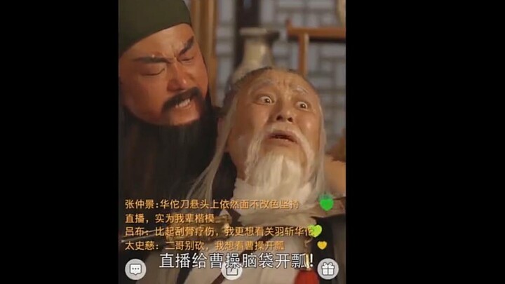 【Tân Tam Quốc】Đây mới là sự thật đằng sau việc Tào Tháo bị mổ sọ!