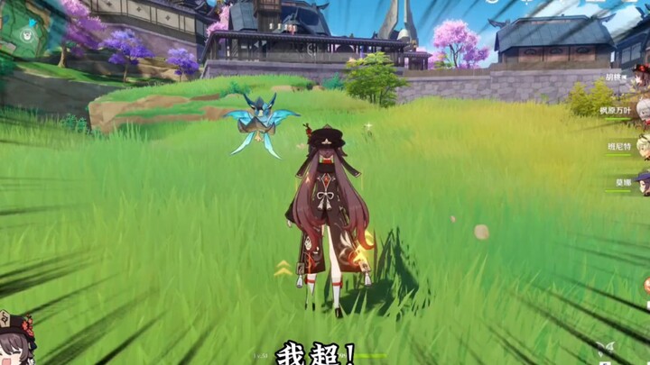 Is this sweet girl the insider planned by the organizers?