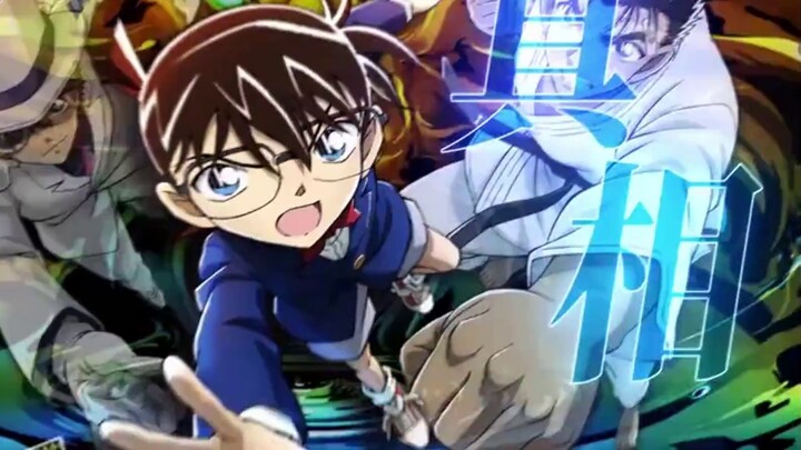 Tồn kho TOP10 phòng vé phim Nhật Bản năm 2019!~~One Piece Conan Bảy Viên Ngọc Rồng Pikachu lọt danh 
