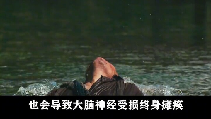 Detail dalam film “Wuxia”: gelembung ikan bisa dipakai sebagai kondom, dan titik-titik vital yang me